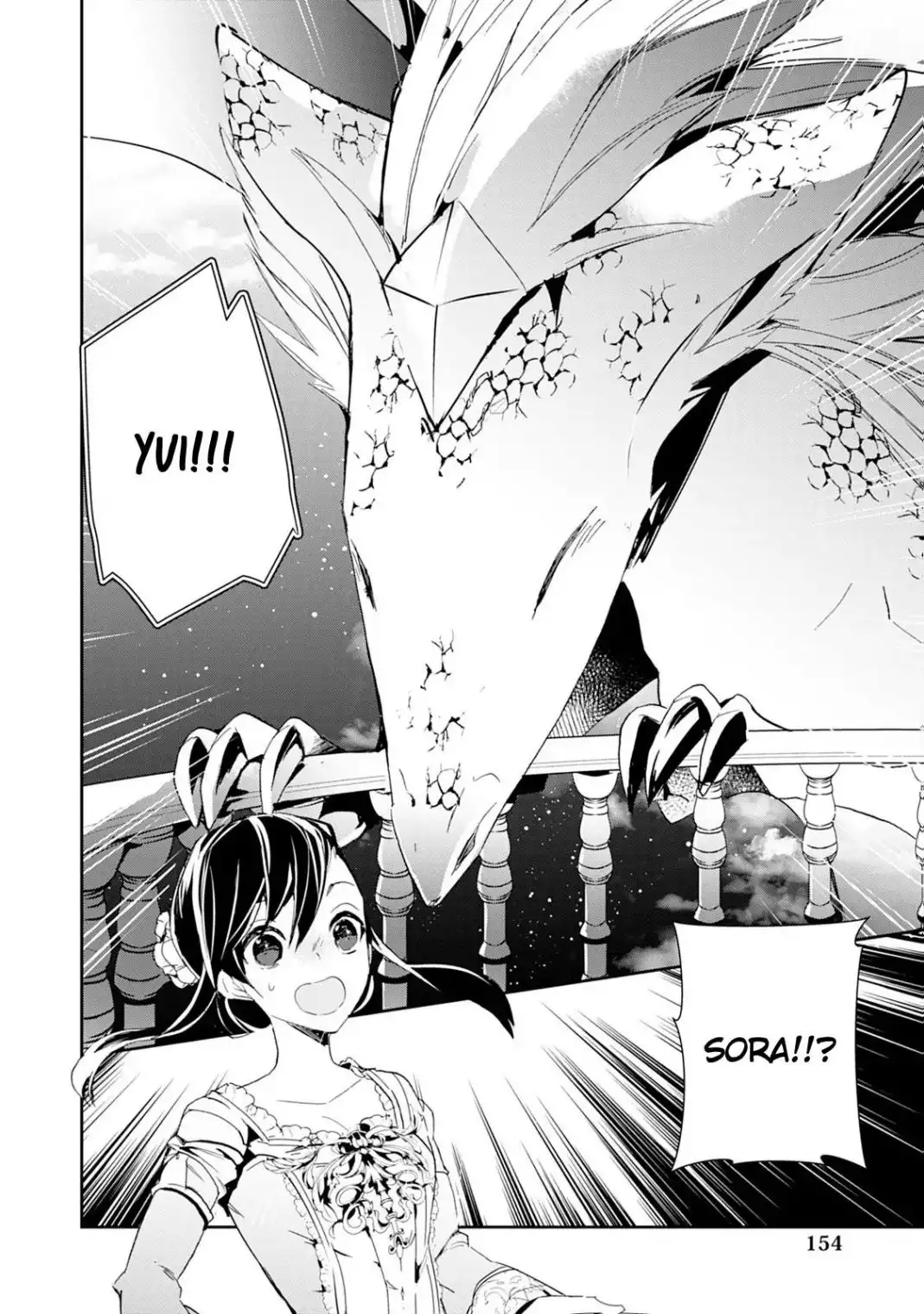 Akachan Ryuu no Osewagakari ni Ninmei Saremashita Chapter 14 6